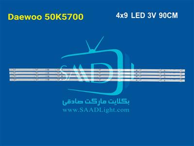 Daewoo   50k5700U 50K5300 50S7200 50K4410 50K5400 50K4300